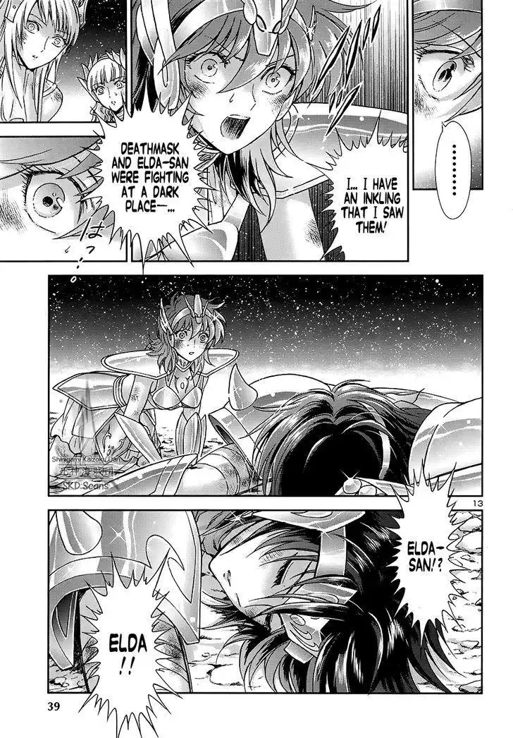 Saint Seiya - Saintia Shou Chapter 52 12